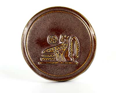 Terra Anatolia - AR550 Antique Copper - Terra Anatolia Fırça Sırı (200 ml)
