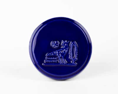 Terra Anatolia - DP706 Cobalt Blue - Terra Anatolia Fırça Sırı (200 ml)