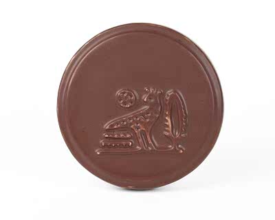 Terra Anatolia - MS155 Chocolate - Terra Anatolia Fırça Sırı (200 ml)