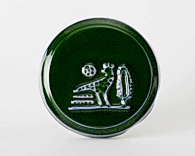 Terra Anatolia - SL804 Selenium Dark Green - Terra Anatolia Fırça Sırı (200 ml)